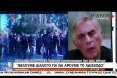 ΠΕΛΕΓΡΙΝΗΣ: ΤΟ ΥΠΟΥΡΓΕΙΟ ΟΔΗΓΕΙ ΤΟ ΠΑΝΕΠΙΣΤΗΜΙΟ ΣΤΗΝ ΚΑΤΑΣΤΡΟΦΗ