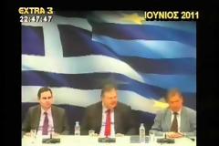 Προσκλητήριο παρασίτων