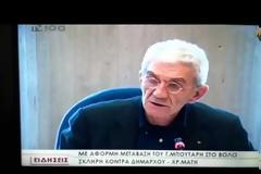 Δείτε τον καβγά Γ. Μπουτάρη - Χ. Μάτη για την γκόμεν@ στο Βόλο!