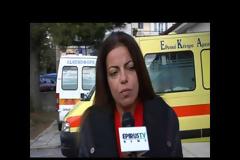 Παραμυθιά: Εγκαινιάστηκε η επίσημη λειτουργία του τομέα ΕΚΑΒ στην περιοχή [video]
