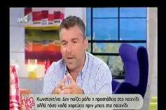 Η γκάφα του Λιάγκα ....πρόδωσε τον νικητή του Dancing with the stars;
