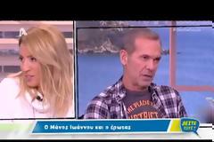 Η ατάκα του Ιωάννου που εξόργισε τη Μαρία Ηλιάκη!