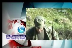 Περιπέτεια για κυνηγούς στην Ευρυτανία. Κινητοποίηση από Π.Υ. και αστυνομία [video]