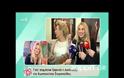 Οι δημοσιογράφοι εγκαταλείπουν τη Σπυροπούλου τη στιγμή που εμφανίζεται η Μενεγάκη! - Δείτε το Video