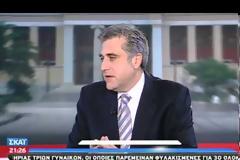 Κ. ΑΡΒΑΝΙΤΟΠΟΥΛΟΣ: ΔΙΑΛΟΓΟΣ ΜΕ ΑΝΟΙΚΤΑ ΠΑΝΕΠΙΣΤΗΜΙΑ