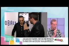 Κωστόπουλος: «Ο Σφακιανάκης δεν είναι πρότυπο ούτε για γραμματόσημα»!