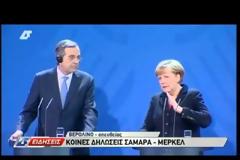 ΜΕΡΚΕΛ: ΣΤΗΡΙΞΗ ΣΤΙΣ ΔΥΣΚΟΛΕΣ ΑΠΟΦΑΣΕΙΣ ΠΟΥ ΚΑΛΕΙΤΑΙ ΝΑ ΛΑΒΕΙ Η ΕΛΛΑΔΑ