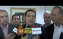 ΑΛ. ΤΣΙΠΡΑΣ: Ο ΠΡΩΘΥΠΟΥΡΓΟΣ ΕΙΝΑΙ ΑΞΙΟΘΡΗΝΗΤΟΣ (VIDEO)