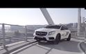Παίρνει το δρόμο της παραγωγής η Mercedes-Benz GLA 45 AMG