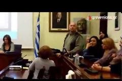 Γρεβενά: «Μανιτάρια και επαγγελματικές ευκαιρίες» [video]