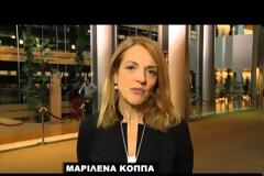 «Ναι» από το Στρασβούργο στην έκθεση Κοππά για την ευρωάμυνα [Video]