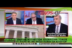 KATAΡΓΗΣΗ ΤΟΥ ΑΦΟΡΟΛΟΓΗΤΟΥ ΠΡΟΤΕΙΝΕΙ Ο ΕΥΑΓΓ. ΜΕΪΜΑΡΑΚΗΣ (VIDEO)