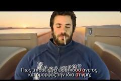 Αυτή είναι η νέα επική διαφήμιση της Volvo και αυτή η ακόμη πιο επική ελληνική διακωμώδησή της