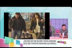 Η ερώτηση του Κωστόπουλου, που έκανε τον Άκη να φύγει από το «Πρωινό Mou»!