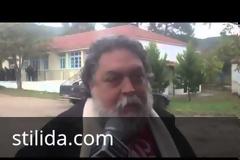 Το 9ο Πανελλήνιο Συνέδριο Κοιν.Ψυχολογίας στην Παλαιοκερασιά [Photos - Videos]
