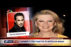 Στα άκρα η σύγκρουση Σφακιανάκη με Βανδή