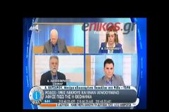 ΤΟ ΞΕΣΠΑΣΜΑ ΤΗΣ ΜΗΤΕΡΑΣ ΤΗΣ ΑΔΙΚΟΧΑΜΕΝΗΣ ΔΑΣΚΑΛΑΣ ΣΤΗ ΡΟΔΟ