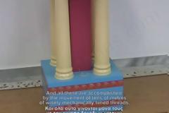 VIDEO - Όταν οι Έλληνες έφτιαχναν επιστήμες οι άλλοι ..... Το κινητο αυτόματο θέατρο του Ήρωνος(το αυτοκινούμενο κουκλοθέατρο των αρχαίων Ελλήνων)