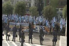 ΠΡΟΘΕΣΜΙΑ ΓΙΑ ΤΙΣ 7 ΔΕΚΕΜΒΡΙΟΥ ΠΗΡΑΝ ΟΙ ΤΡΕΙΣ ΒΟΥΛΕΥΤΕΣ ΤΗΣ Χ.Α.