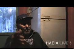 Ηλεία: Πυροβολισμοί και άγρια μάχη με Αλβανούς ληστές - Τους βούτηξαν τα χρήματα για τα φάρμακα