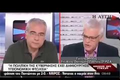 ΑΝΟΙΚΤΟΣ ΣΕ ΣΥΝΑΝΤΗΣΗ ΜΕ ΤΟΝ ΑΛ. ΤΣΙΠΡΑ ΓΙΑ ΤΑ ΦΑΡΜΑΚΑ Ο ΑΔ. ΓΕΩΡΓΙΑΔΗΣ (VIDEO)