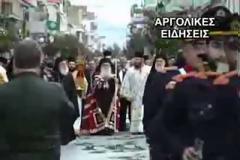Ενθρόνιση Αργολίδος Νεκταρίου στο Άργος (ΦΩΤΟ+BINTEO)...!!!