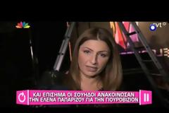 Η Παπαρίζου πάει Eurovision! Η επίσημη ανακοίνωση της Σουηδίας και το μήνυμά της στα ελληνικά!