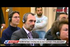 Κ. ΠΑΠΟΥΛΙΑΣ: ΚΑΝΑΜΕ ΤΟ ΚΑΘΗΚΟΝ ΜΑΣ, ΝΑ ΚΑΝΟΥΝ ΚΑΙ ΟΙ ΕΤΑΙΡΟΙ ΤΟ ΔΙΚΟ ΤΟΥΣ