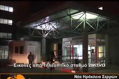 Τους έσπασαν στο ξύλο για 70€ - video ντοκουμέντο
