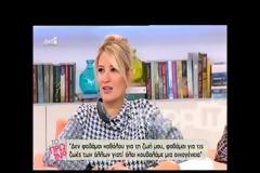 Θέμος για Κωστόπουλο: Το μυαλό μου πάει στη γυναίκα του, μπράβο που κάθησε κι έκανε εκπομπή
