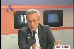 Γιάννης Πολίτης «Οι φτώχεια ενώνει... μετά ήρθε το χρήμα και αλλάξαμε»