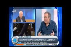 «Στον κ. Γεωργιάδη ο Θεός δεν έδωσε αυτιά, έδωσε μόνο στόμα»
