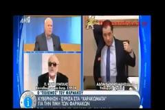Άγρια κόντρα Άδωνι - Κουρουμπλή στο τηλεοπτικό πλατό - Αποχώρησε προσωρινά ο υπουργός Υγείας [video]
