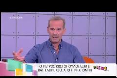 Πέτρος Κωστόπουλος: «Αυτή είναι η αλήθεια μου» (Video)