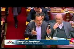 ΕΝΣΤΑΣΕΙΣ ΚΑΙ ΔΙΑΦΩΝΙΕΣ ΣΤΗ ΒΟΥΛΗ