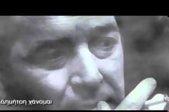 Δάκρυσε on air o Βασίλης Καρράς - η ιστορία πίσω από το τραγούδι (video)