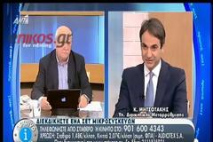 ΔΗΜΟΤΙΚΟΙ ΑΣΤΥΝΟΜΙΚΟΙ ΜΕ ΠΛΑΣΤΑ ΠΙΣΤΟΠΟΙΗΤΙΚΑ