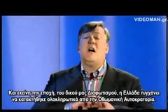 Απίστευτο! Ανατριχιαστικό! Ναι αυτή είναι η ΕΛΛΑΣ! Πρέπει να το δεις! Για την επιστροφή των Ελγινείων (Βίντεο) - Και τι λέει η κόρη του υφυπουργου για αυτά ...
