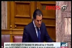 Θα κοψουν και τα φαρμακα. Aυτό για μας είναι ανηθικότητα...!!!