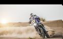 Όλα έτοιμα για το Rally Dakar 2014