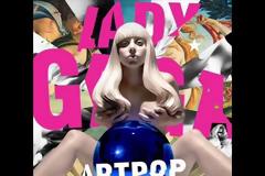 Η Lady Gaga είναι η νέα μούσα του Versace