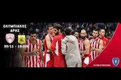 Η ΣΥΝΕΝΤΕΥΞΗ ΤΥΠΟΥ ΤΟΥ ΟΛΥΜΠΙΑΚΟΣ - ΑΡΗΣ (93-61) *ΒΙΝΤΕΟ*