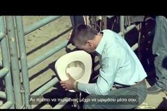 Οι απανταχού της γης βιβλιοθήκες