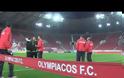 ΤΟ Pregame ΤΟΥ ΟΛΥΜΠΙΑΚΟΣ - ΕΡΓΟΤΕΛΗΣ *ΒΙΝΤΕΟ*