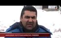 Σε ετοιμότητα το Χιονοδρομικό Κέντρο της Βασιλίτσας - Τα Πρώτα Χιόνια [Video]