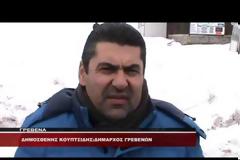 Σε ετοιμότητα το Χιονοδρομικό Κέντρο της Βασιλίτσας - Τα Πρώτα Χιόνια [Video]