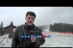 Τα πρώτα χιόνια στα Περτουλιώτικα λιβάδια και στο χιονοδρομικό κέντρο [Video - Photos]