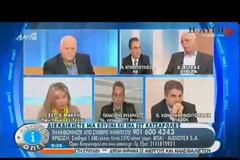 ΣΥΝΕΔΡΙΑΖΟΥΝ ΟΙ ΓΙΑΤΡΟΙ ΤΟΥ ΕΟΠΥΥ (VIDEO)