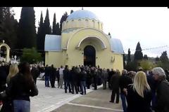 Πάτρα :Το στερνό «αντίο» στην Ναταλία Βουτσινά από τον ιερό ναό των Αγγέλων στο Α’ κοιμητήριο [video]