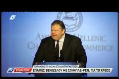 ΣΕ ΕΞΕΛΙΞΗ Η ΣΥΣΚΕΨΗ ΣΤΟ ΜΑΞΙΜΟΥ